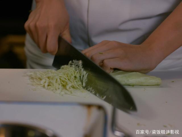 职场“连连看”——职场转型秘籍《炸猪排DJ扬太郎》