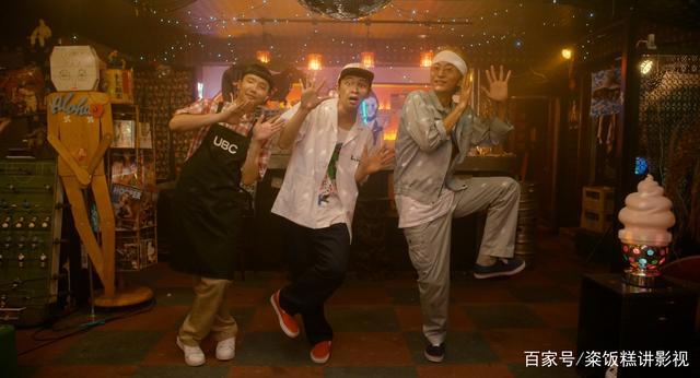 职场“连连看”——职场转型秘籍《炸猪排DJ扬太郎》