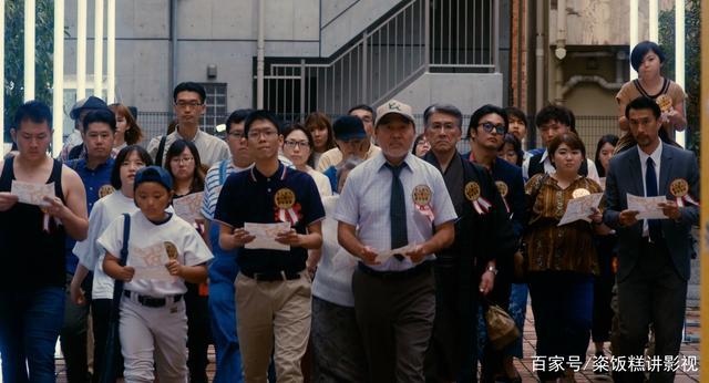职场“连连看”——职场转型秘籍《炸猪排DJ扬太郎》