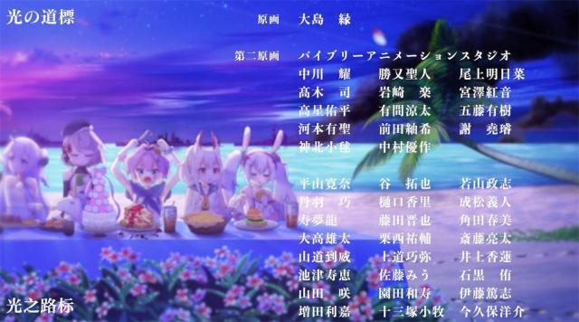 一人原画挑战失败，《碧蓝航线》画面崩坏