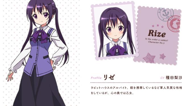 百合厨狂喜！芳文社×动画工房，动画《RPG不动产》定档，萌娘贴贴