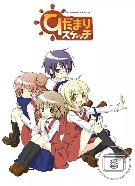 日站票选最有趣的Kirara系动画Top10，《轻音》《点兔》挤进前三