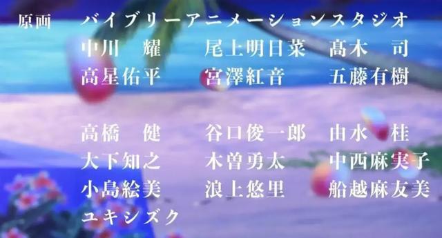 「碧蓝航线」第4话一人原画崩出天际，真的是原画师的错吗？