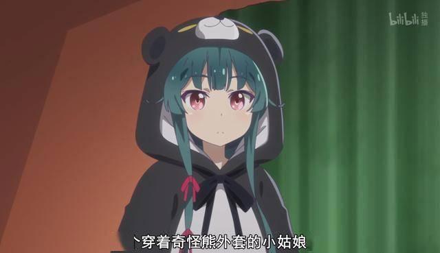 10月新番推荐，熊熊勇闯异世界，网瘾少女穿着熊装穿越到异世界