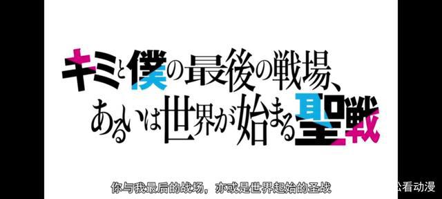 十月新番走了一半，现在都怎么样了？