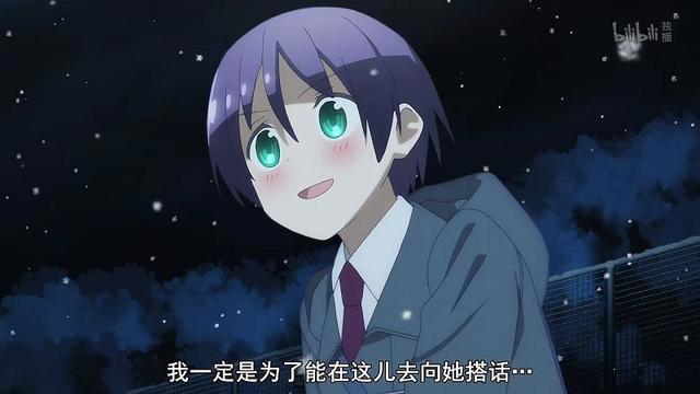 第一话完结撒花，一集干人家一季的事，本季动画着急提速为哪般？