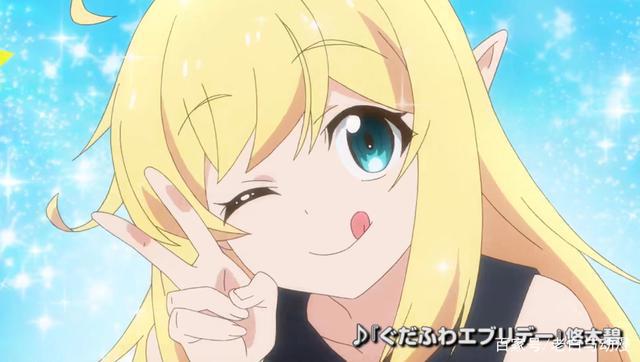 女主杀了300年史莱姆，以为对方不会复仇，结果真被找上门来