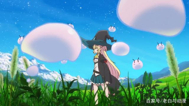 女主杀了300年史莱姆，以为对方不会复仇，结果真被找上门来