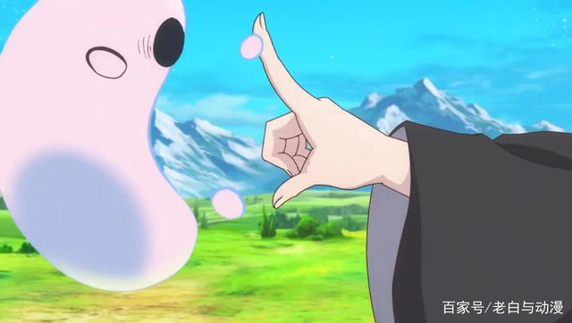 女主杀了300年史莱姆，以为对方不会复仇，结果真被找上门来