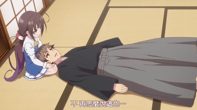 动漫中让人羡慕的三种膝枕方式，你最喜欢哪一种？