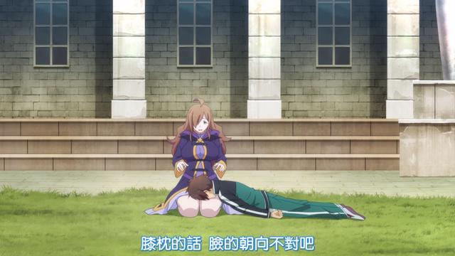 动漫中让人羡慕的三种膝枕方式，你最喜欢哪一种？
