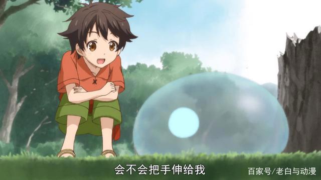 《被神捡到的男人》要出第二季，你期待吗？