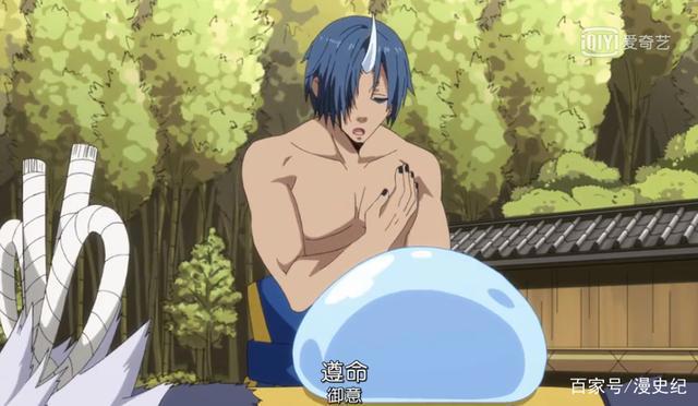 10月新番《被众神捡到的男孩》，男主穿越，在异世界养史莱姆称王