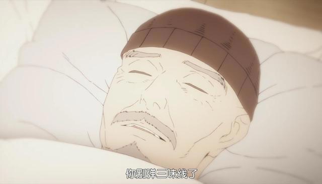 用音乐诠释青春，这部四月番同样出彩，男女主一话完成三步转折