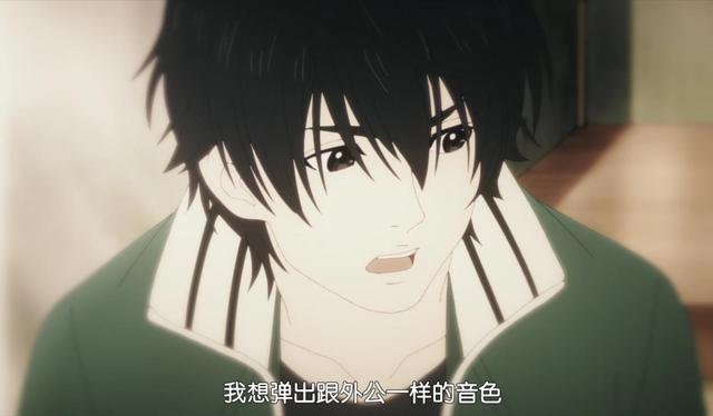 用音乐诠释青春，这部四月番同样出彩，男女主一话完成三步转折