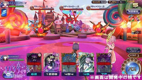 SE新作《纯白魔女》今年秋季上线将与《乖离性百万亚瑟王》联动