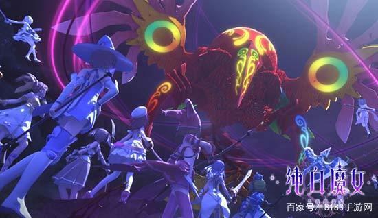 SE新作《纯白魔女》今年秋季上线将与《乖离性百万亚瑟王》联动