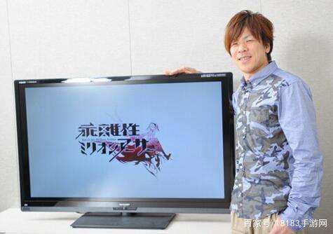 SE新作《纯白魔女》今年秋季上线将与《乖离性百万亚瑟王》联动