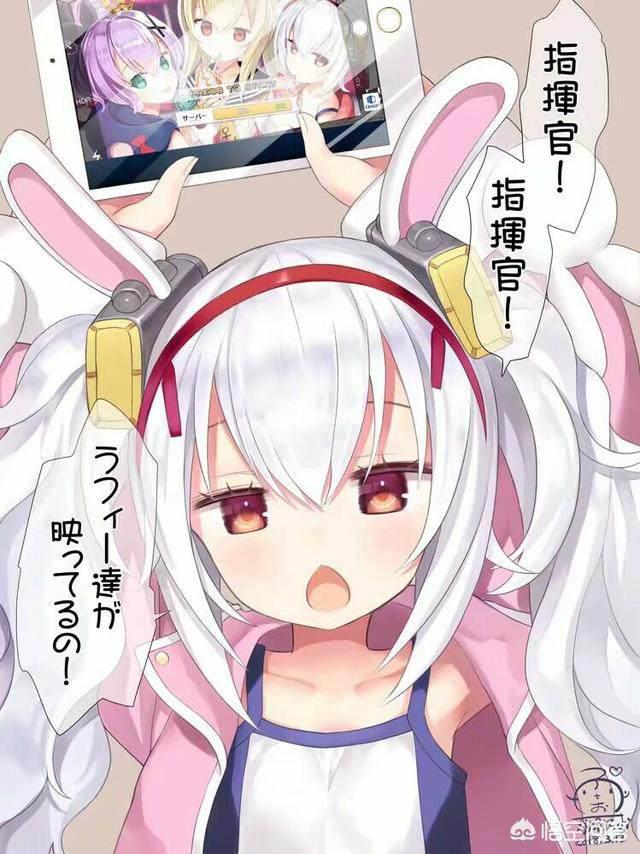 萝莉是什么？动漫中的萝莉元素是怎么产生的？