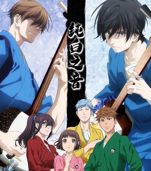 七月唯一的封神之作，仅三集就评分9.9，中国萌妹在日漫中当主角