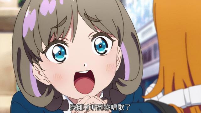 七月唯一的封神之作，仅三集就评分9.9，中国萌妹在日漫中当主角