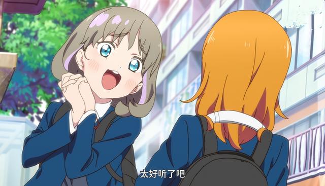 七月唯一的封神之作，仅三集就评分9.9，中国萌妹在日漫中当主角