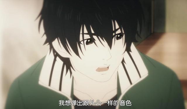 四月最冷门的高分之作，四集播放量才过百万，多少人错过了它？