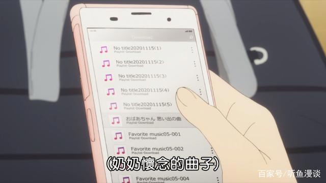 纯白之音：有些事，即使不会，也会用自己的方式努力完成！