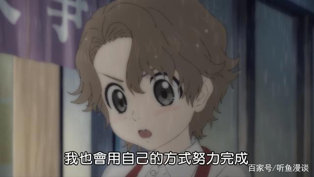 纯白之音：有些事，即使不会，也会用自己的方式努力完成！