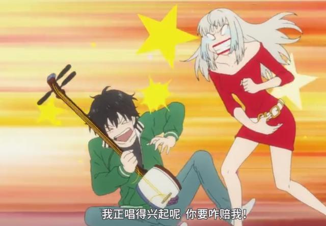 《纯白之音》：男主的励志三味线音乐之旅，将音乐洗涤成纯洁的白