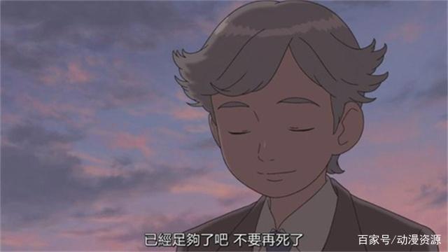 《意外的幸运签》:好好活着，才有机会享受生命带给我们的美好！