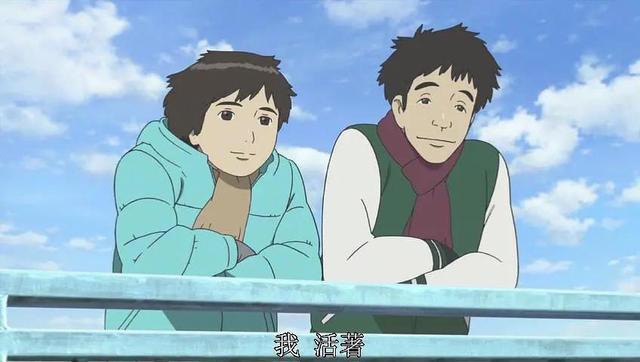 如果你对一切都感到厌倦，不妨看看《意外的幸运签》