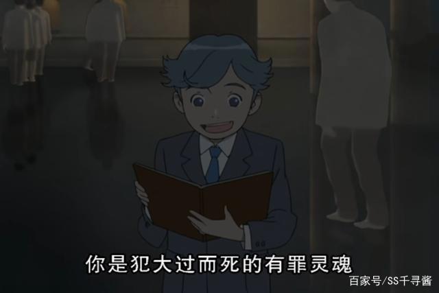 《意外的幸运签》，从致郁到治愈，一出场就挂的男主重生修行？