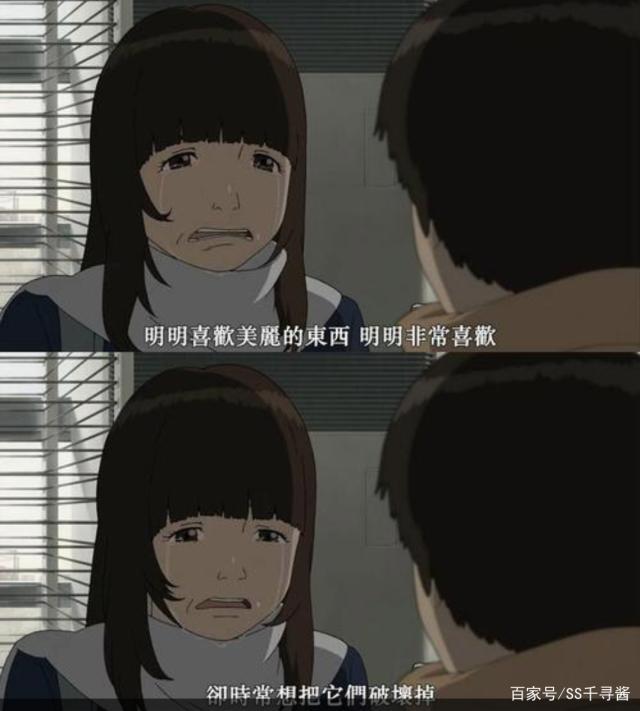 《意外的幸运签》，从致郁到治愈，一出场就挂的男主重生修行？