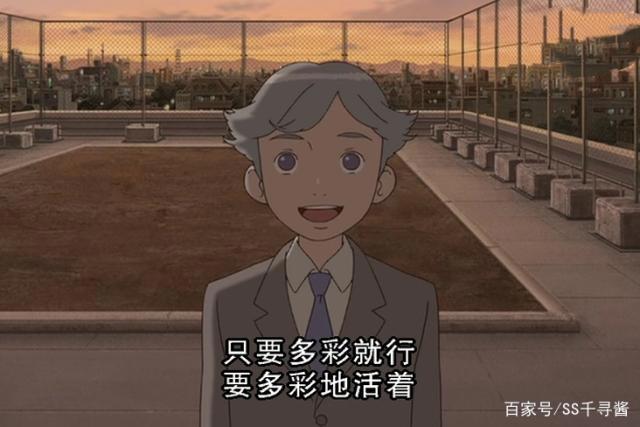 《意外的幸运签》，从致郁到治愈，一出场就挂的男主重生修行？