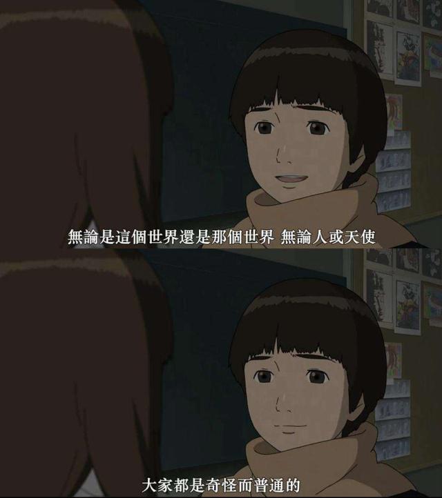 意外的幸运签：只要活着总会有开心的事情