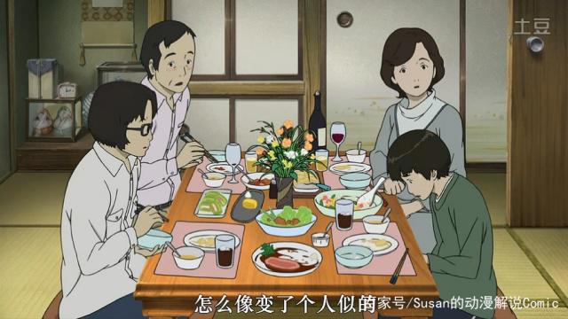 意外的幸运签：作恶多端的灵魂却得到重生机会？男主小林属实幸运