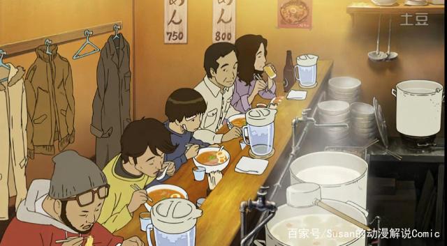 意外的幸运签：作恶多端的灵魂却得到重生机会？男主小林属实幸运