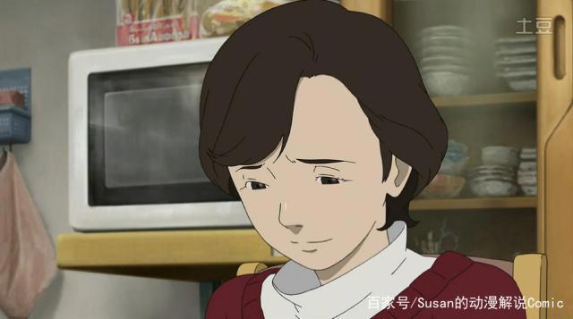 意外的幸运签：作恶多端的灵魂却得到重生机会？男主小林属实幸运