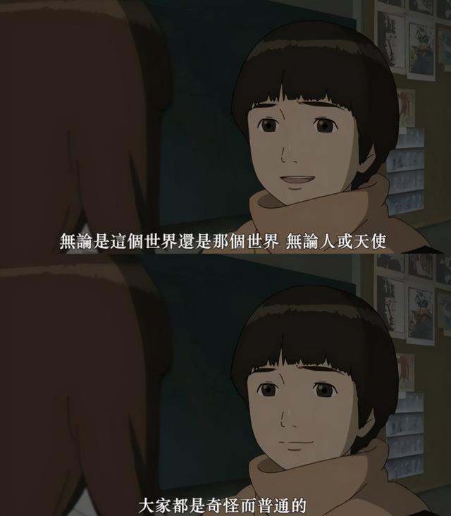 《意外的幸运签》死过一次才会明白生命的珍贵，愿我们待人善良！