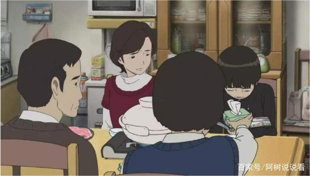 《意外的幸运签》漫评：人生正因是单行线才有趣