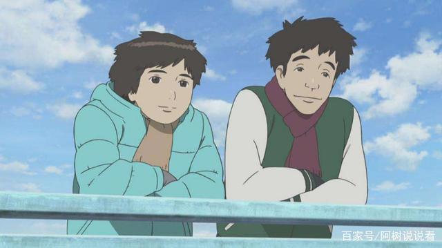 《意外的幸运签》漫评：人生正因是单行线才有趣