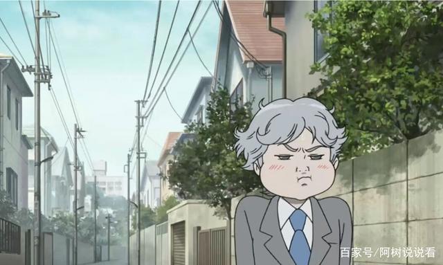 《意外的幸运签》漫评：能够活在当下真好