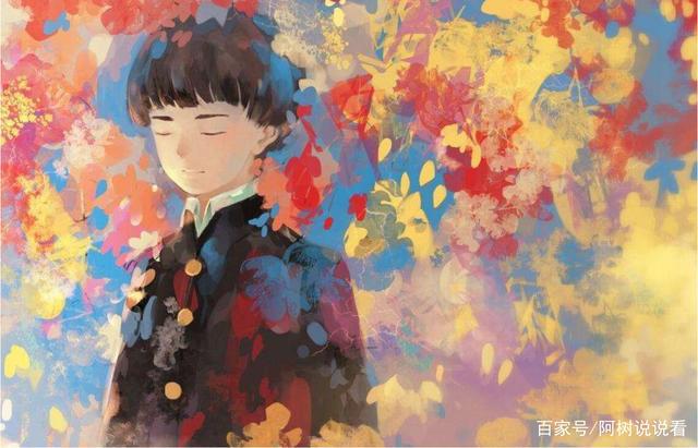 《意外的幸运签》漫评：能够活在当下真好