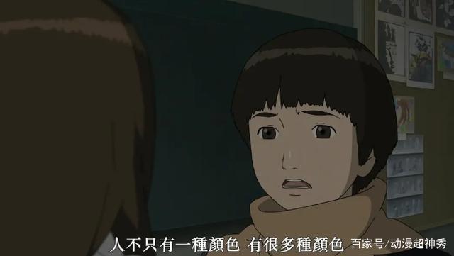 《Colorful》：无论干净还是肮脏，都是生命的色彩