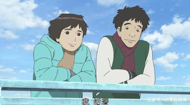 《Colorful》：无论干净还是肮脏，都是生命的色彩