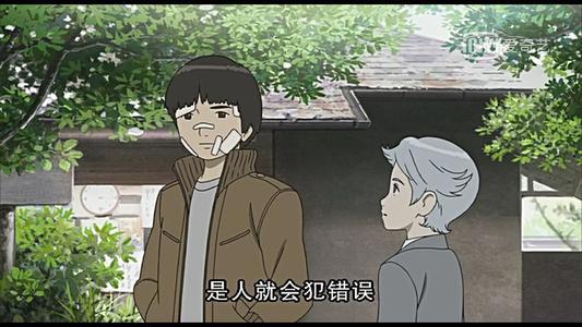 《意外的幸运签》：抛弃惯性思维，多面看待问题