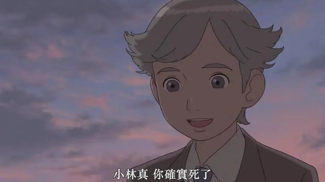 日漫《意外的幸运签》以“穿越重生”为基础，探讨人类成长的意义