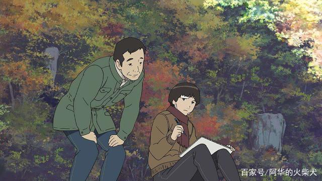 一部超治愈的动漫电影-《意外的幸运签》