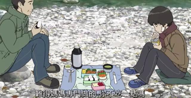 《意外的幸运签》：这部治愈动画所探讨的孤独主题